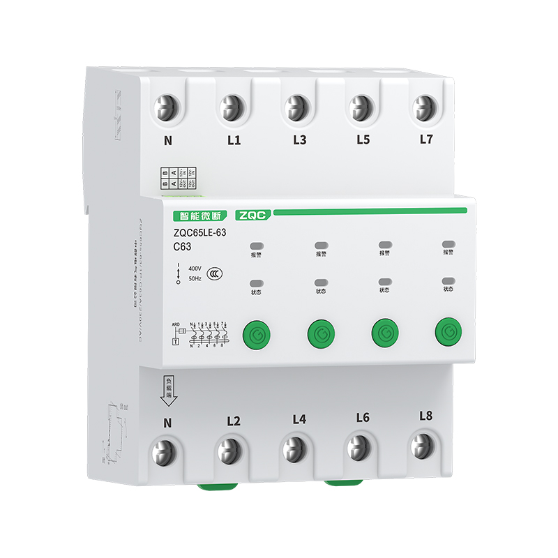 ZQC65LE-63 系列物联网带漏电磁保持开关